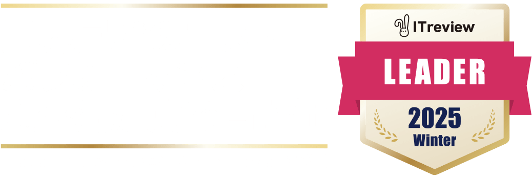 ワークフローシステム部門で最高位