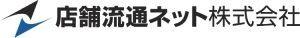 店舗流通ネット株式会社