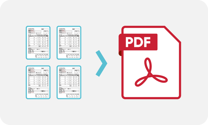 PDF 出力