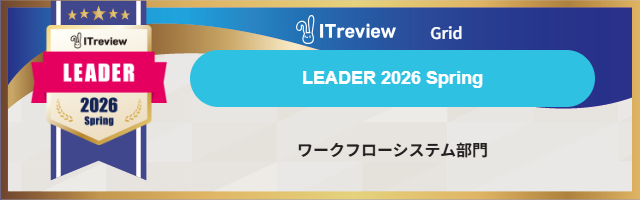 GridAward_Leader_2026Spring
